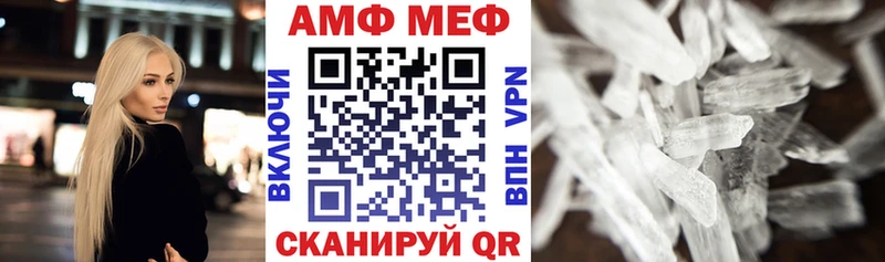kraken ONION  Руза  АМФ 98% 