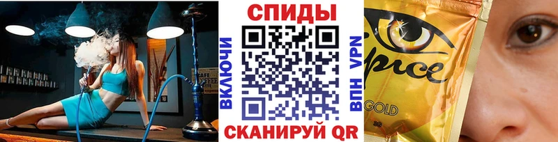 БУТИРАТ BDO  Руза 