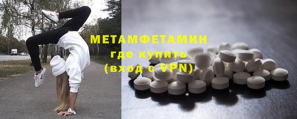 прущая мука Абдулино