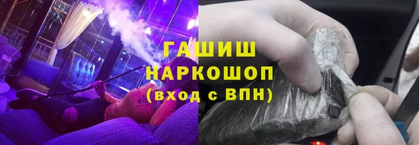 MESCALINE Нягань