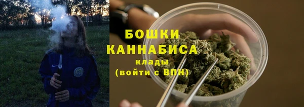 твердый Абинск