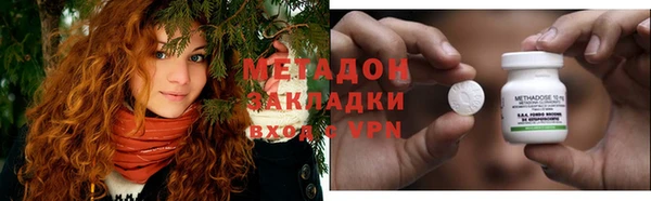 MESCALINE Нягань