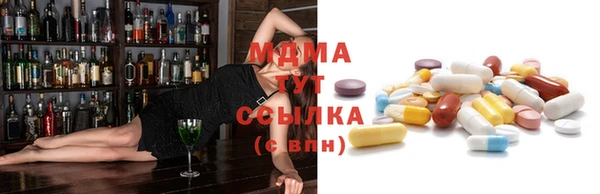 мефедрон мука Няндома