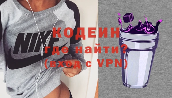 MESCALINE Нягань
