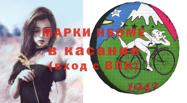 прущая мука Абдулино