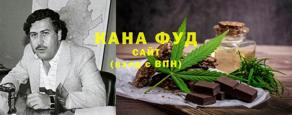 твердый Абинск