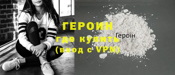 MESCALINE Нягань