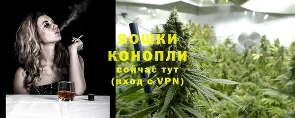 СК Нязепетровск