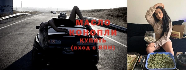 СК Нязепетровск