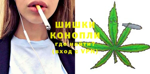 твердый Абинск
