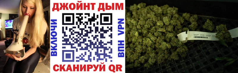МАРИХУАНА марихуана сколько стоит Руза